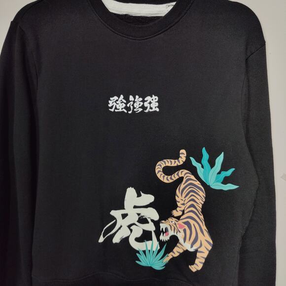 Blind Rooster Women's Sz M Black Tiger Crew Neck Sweatshirt Asian - Picture 2 of 6